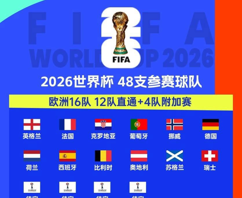 意大利杯冲刺阶段再迎强敌，尼斯绝杀压哨，主帅态度——球迷炸锅，球队文化再被提及的简单介绍-九游登录入口